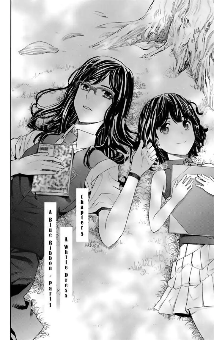 Ano Hi Mita Hana no Namae o Bokutachi wa Mada Shiranai Chapter 5 18